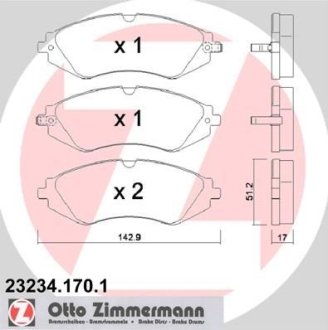 Колодки гальмівні (передні) Daewoo Lanos/ Nubira 1.6-2.2 97- (Akebono) ZIMMERMANN 232341701