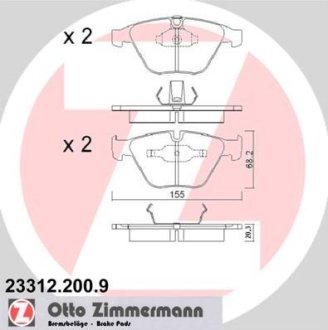 Колодки гальмівні (передні) BMW 3 (E90/E92/E93) 06-13 (Ate-Teves) ZIMMERMANN 233122009