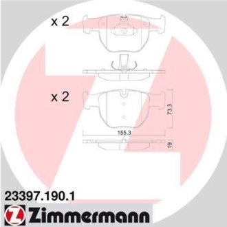 Колодки гальмівні (передні) Range Rover III 02-12 (Ate-Teves) ZIMMERMANN 23397.190.1