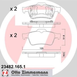 Колодки тормозные (задние) Renault Laguna/Megane 01- (Ate-Teves) ZIMMERMANN 234821651