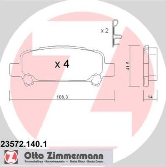 Гальмівні колодки дискові задн ZIMMERMANN 235721401 (фото 1)