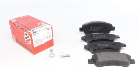 Колодки тормозные (передние) Citroen Berlingo 03- (Bendix-Bosch) ZIMMERMANN 235991901