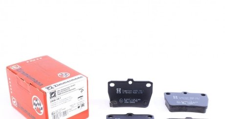 Колодки тормозные (задние) Toyota Rav4 II 00-05 (Akebono) ZIMMERMANN 23656.140.1