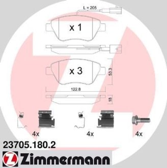 Колодки тормозные (передние) Fiat Doblo/Citroen Nemo/Peugeot Bipper 08- (Bosch)(с датчиком)(с аксес) ZIMMERMANN 23705.180.2