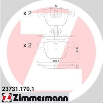 Колодки тормозные (задние) BMW 5 (F07)/7 (F01-F04) 08-17 (Ate-Teves) ZIMMERMANN 23731.170.1 (фото 1)