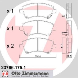 Колодки тормозные (передние) Toyota Corolla 01-07 (Lucas) ZIMMERMANN 237661751