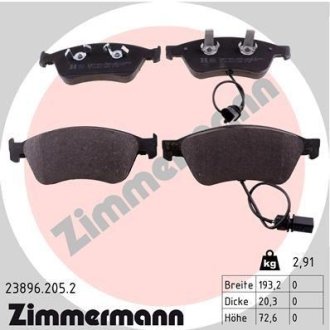 Колодки тормозные (передние) VW Phaeton/ Audi A6/A8 04-16 (Ate-Teves) (с датчиком) ZIMMERMANN 23896.205.2 (фото 1)