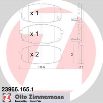 Колодки тормозные (передние) Kia Ceed 1.4/1.6 CRDI/CVVT 06- (Mando) ZIMMERMANN 239661651