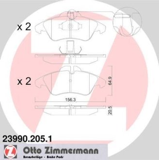 Гальмівні колодки дискові передні ZIMMERMANN 239902051