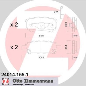 Колодки тормозные (задние) Mitsubishi Outlander/Lancer 1.3-2.4 03- (Akebono) ZIMMERMANN 24014.155.1