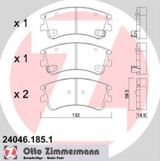 Колодки гальмівні дискові, к-кт ZIMMERMANN 240461851