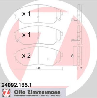 Колодки тормозные (передние) Kia Sorento 02- ZIMMERMANN 240921651