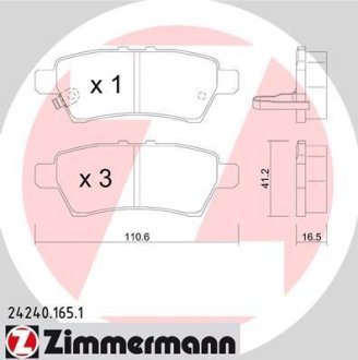 Гальмівні колодки дискові задн ZIMMERMANN 242401651