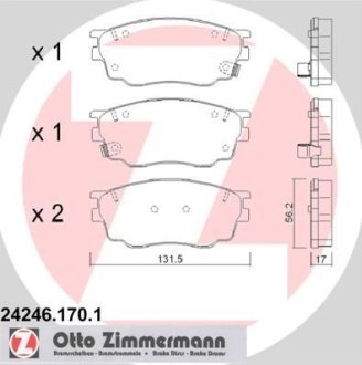 Колодки тормозные (передние) Mazda 6 02-07 (131.5x56.2x17) (Akebono) ZIMMERMANN 242461701