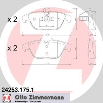 Колодки гальмівні (задні) MB C-class (W204/C204)/E-class (C207/A207) 1.6-5.5 07- (Ate-Teves) ZIMMERMANN 24253.175.1 (фото 1)