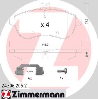 Тормозные колодки дисковые ZIMMERMANN 243062052