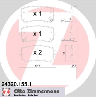 Колодки гальмівні (задні) Hyundai Accent/I20/I30/Kia Ceed/Rio/Sportage 1.2-3.3 05- (Mando) ZIMMERMANN 24320.155.1