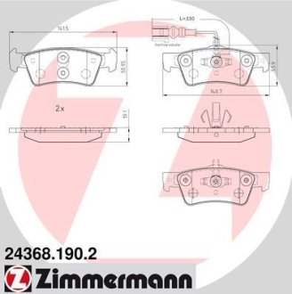 Гальмівні колодки дискові задн ZIMMERMANN 243681902