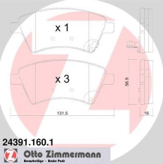 Колодки гальмівні Fiat Sedici/Suzuki SX4 06- (Lucas) ZIMMERMANN 243911601 (фото 1)