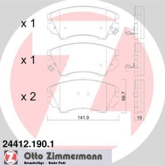 Колодки гальмівні (передні) Opel Astra J/Chevrolet Camaro/Malibu 12-/Insignia 08- (Mando) ZIMMERMANN 24412.190.1