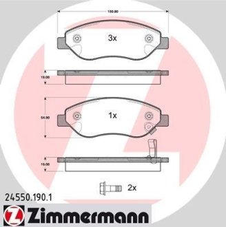 Тормозные колодки дисковые передние ZIMMERMANN 245501901