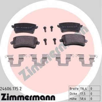 Колодки тормозные (задние) Audi A4/A5/Q5 07- (LUCAS-GIRLING) ZIMMERMANN 246061752