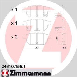 Колодки тормозные (задние) Toyota Auris/IQ/Urban Cruiser 07- (Akebono) ZIMMERMANN 24610.155.1