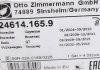 Колодки гальмівні (задні) Audi Q7 / Porsche Cayenne / VW Touareg 04-10 (Brembo) ZIMMERMANN 24614.165.9 (фото 5)