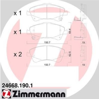 Колодки гальмівні (передні) Toyota Auris/Avensis 1.6-2.0 D-4D 08- (Bosch) ZIMMERMANN 246681901