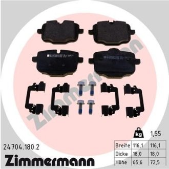 Колодки тормозные (задние) BMW 5 (G30,G31)/7 (G11,G12)/X5 (G05)/X6 (G06) 17- (TRW) ZIMMERMANN 247041802