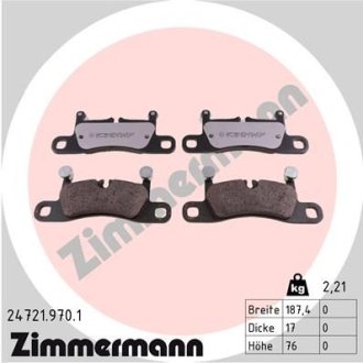 Колодки тормозные (задние) VW Touareg/Porsche Cayenne 10- (187.4x76)(Brembo)(низкое производст пыли) ZIMMERMANN 247219701