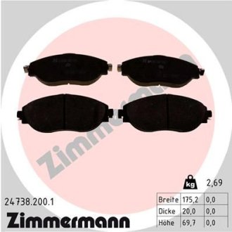 Колодки тормозные (передние) Audi A3/Q3/VW Arteon/Tiguan 17- (TRW) (175.2x69.7x20) ZIMMERMANN 247382001