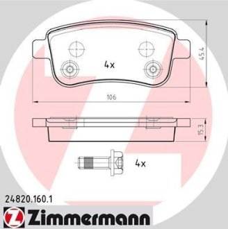 Колодки тормозные (задние) Renault Fluence/Megane/Scenic 08- (Bosch) ZIMMERMANN 24820.160.1