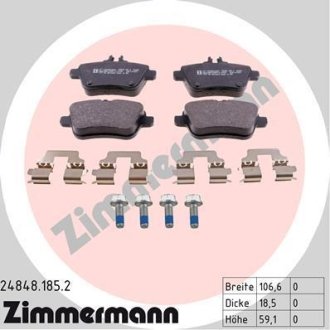 Колодки тормозные (задние) MB A-class (W176)/B-class (W246) 11- (TRW) (с аксессуарами) ZIMMERMANN 248481852