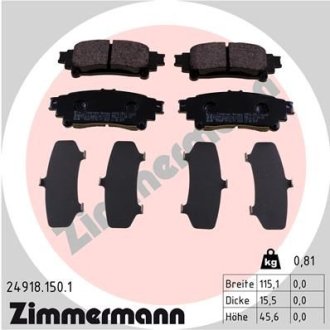 Колодки гальмівні (задні) Lexus RX 08-15/Toyota Prius 11-/Mirai 14- (Akebono) ZIMMERMANN 24918.150.1