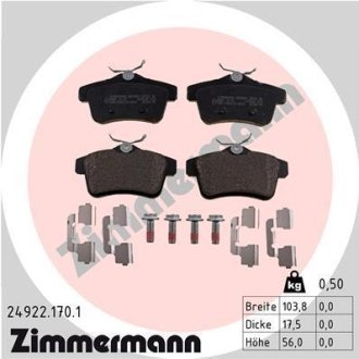 Колодки гальмівні (задні) Citroen C4/Peugeot 308/508 09- (Girling) ZIMMERMANN 249221701