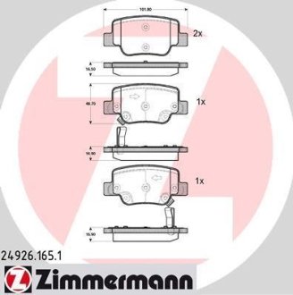 Колодки тормозные (задние) Toyota Verso 09- (Bosch) ZIMMERMANN 249261651