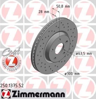 Диск гальмівний ZIMMERMANN 250.1375.52