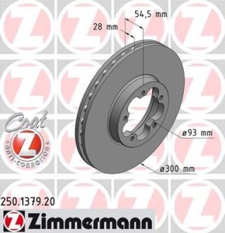 Диск тормозной ZIMMERMANN 250.1379.20