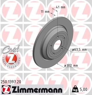 Диск гальмівний (задній) Ford Focus III/IV 10- (302x11) ZIMMERMANN 250139720