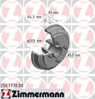 Тормозные барабаны задние ZIMMERMANN 250177000