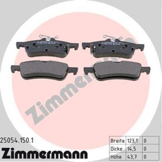 Гальмівні колодки дискові задн ZIMMERMANN 250541501