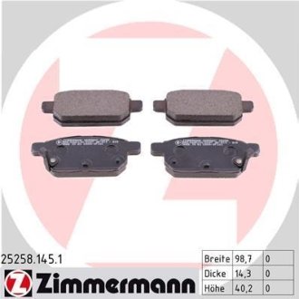 Колодки тормозные (задние) Suzuki Vitara III 15-/SX4 13-/Swift 10- (Akebono) (с датчиком) ZIMMERMANN 25258.145.1