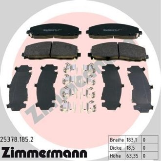 Колодки тормозные (передние) Jeep Wrangler 2.0/2.2 17-/Fiat Freemont 11- ZIMMERMANN 25378.185.2