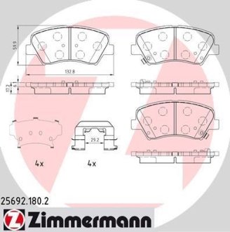 Колодки тормозные (передние) Hyundai Elantra 10-/ i30 11-/ Kia Ceed 12- R15 (Bosch) (с аксессуарами) ZIMMERMANN 256921802