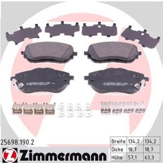 Колодки тормозные (передние) Toyota Auris/Corolla 12-18 (Bosch) (с аксессуарами) ZIMMERMANN 256981902