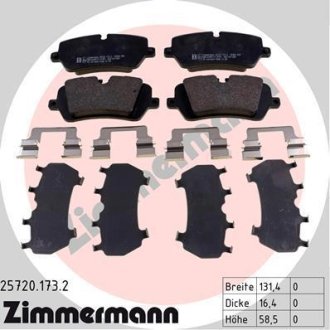 Колодки гальмівні (задні) Land Rover Range Rover/Discovery 2.0/3.0/5.0D 4x4 12- (TRW) (з аксесуар) ZIMMERMANN 257201732