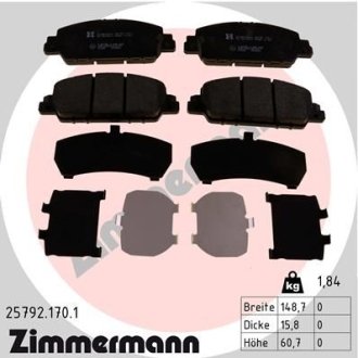 Колодки тормозные (передние) Honda Accord IX/X 12-/HR-V 15- (Akebono) ZIMMERMANN 25792.170.1