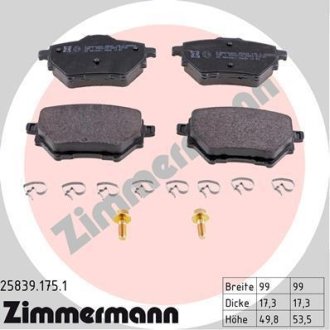 Колодки тормозные (задние) Citroen C4 Grand Picasso/Peugeot 308 II 13- ZIMMERMANN 25839.175.1