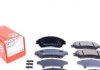 Колодки гальмівні (передні) Suzuki SX4/ Vitara 1.4 T/1.6 14-(з датчиком) (Akebono) ZIMMERMANN 25979.170.1 (фото 1)